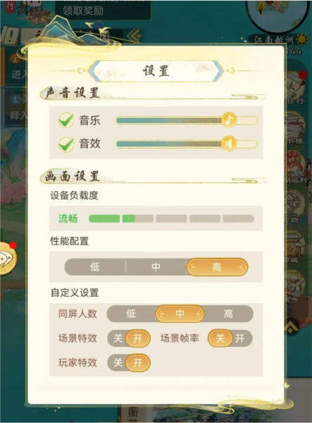 華夏千秋測(cè)試服