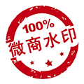 微商水印相機(jī)