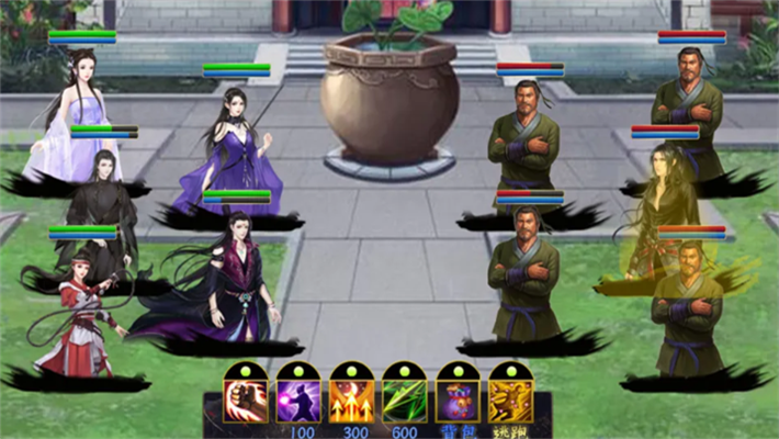 江無情安卓版