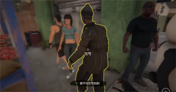 網(wǎng)吧老板模擬器2手機版