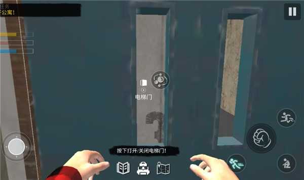 網(wǎng)吧老板模擬器2手機版