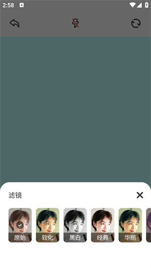 cream原質(zhì)相機(jī)app安卓版