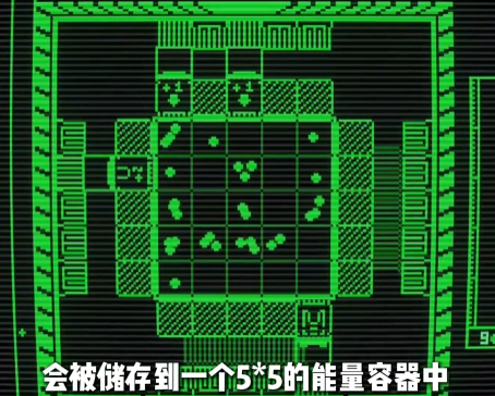 臨界點免費版