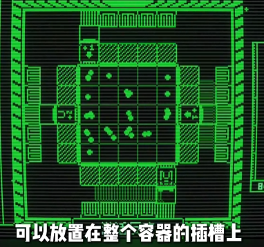 臨界點免費版