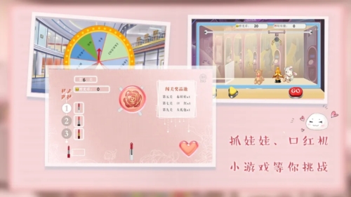 不拼怎么演學(xué)霸安卓版