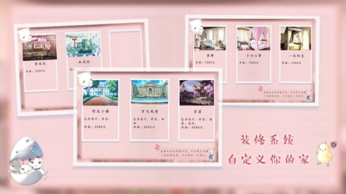 不拼怎么演學(xué)霸安卓版