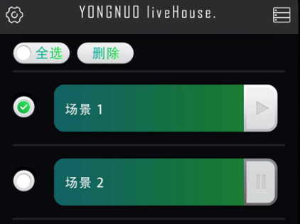 永諾攝像燈