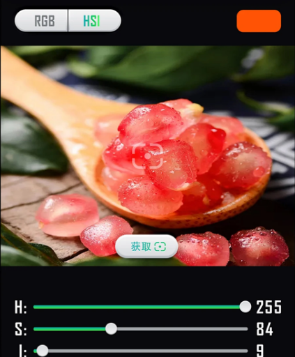 永諾攝像燈